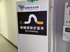 -水沐堂·漫温泉(居然雅苑店)