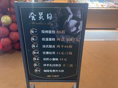-红跑车(三孝口店)