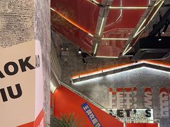 -神府路壹号·海鲜烧烤·砂锅粥·锅物(三坊七巷店)