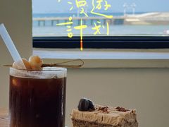 -ChanDu躔度咖啡(灯塔店)