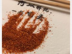 -喝丢一只鞋辣炒海鲜小烧烤(三八广场店)