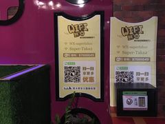 -H次元沉浸剧情密室(街道口店)