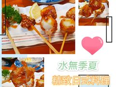 -季夏金枪鱼牛排自助餐厅(海悦天地店)