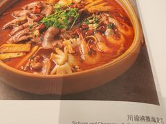 -瓯越·海鲜·瓯味一品(IM长宁国际店)