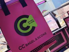 -CC BAGEL&SCONE 贝果与司康(南开大悦城店)