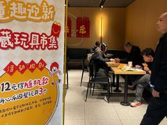 -麦当劳(豫园店)