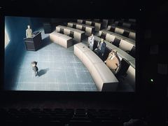 -悦江新远影城IMAX