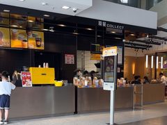 -麦当劳(北亭广场分店)