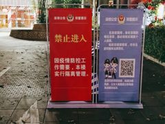 -深圳海景嘉途酒店(东翼楼)