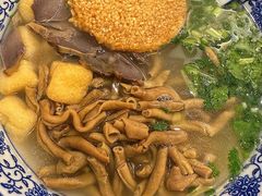 -小潘记鸭血粉丝汤