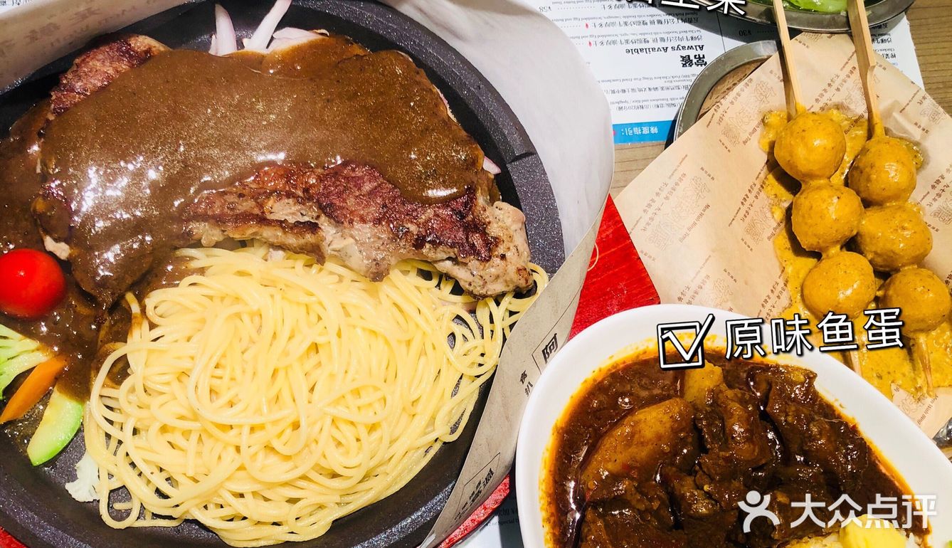 潮牌来袭，打卡敏华茶冰厅~~