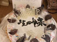 -大连金石滩绿发温泉假日酒店