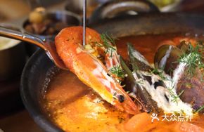 Mediterranean Seafood Stew