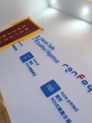 -靓芙泉祛痘.科技美肤连锁