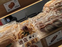 -小飞象面包公社(珠江路金鹰店)