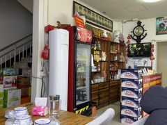 -溢心园香河肉饼总店