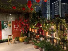 -静颐茶馆·素食(龙华店)