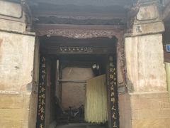 -巍山古城
