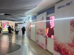 -凯德MALL(西直门店)