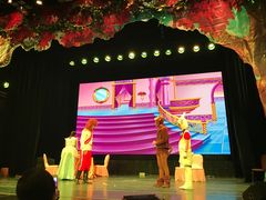 -中国福利会少年宫