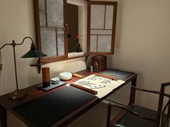 -见山茶事(丽水路店)