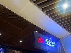 -西小排(来福士广场店)