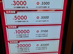 -漫·汤泉