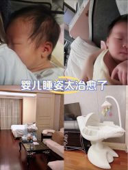 -星摇篮月子中心(市妇幼店)
