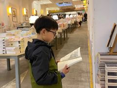 -先锋书店(五台山总店)