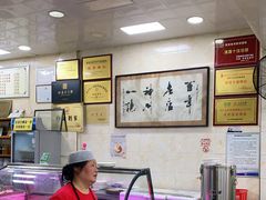 -老刘家泡馍·陕西老字号(钟楼广济街店)