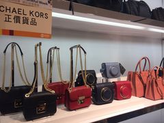-崇光百货(尖沙咀店)