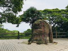 -普陀山风景区-佛顶山