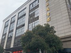 -西湖区图书馆(古墩路)