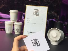 -JPG coffee(广州体育西店)