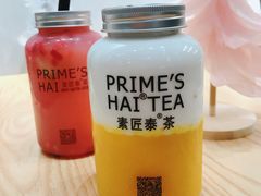 -素匠泰茶(三里屯SOHO工体奶茶店)