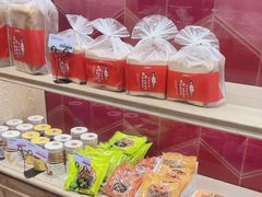 -TOUCH泰奇(航头路店)