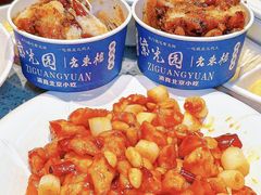 -紫光园烤鸭(前门大栅栏店)