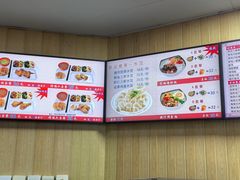 -香妃烤鸡(新奥店)