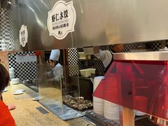 -汉巴味德(沈阳万象汇店)