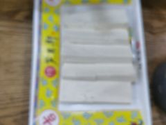 -芦月轩羊蝎子(太平桥店)