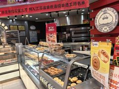 -胖王爷桂花蜜三刀(万达店)