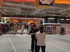 -燃无界格斗·拳击搏击体能馆(优品道店)
