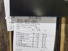 -上下九广州菜馆(锦业路店)