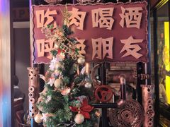 -·缸桶屋·韩式牛肋条自助烤肉(西湖D11店)