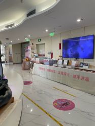 点击看大图 -贝爱时刻月子中心(宝安妇幼店)