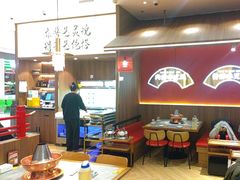 -侃爷南门铜锅涮肉