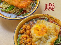 -赵伍面庄(松石大道店)