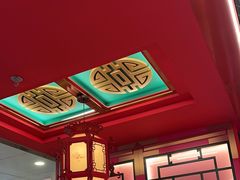 -南锣肥猫·麻辣烤鱼·15年现烤现卖(通州领展店)