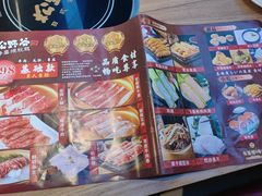 -松野谷·寿喜烧自助(华联顺义金街购物中心店)