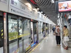 -龙溪路(地铁站)
